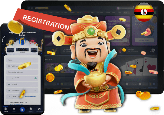 1Win Uganda Registration